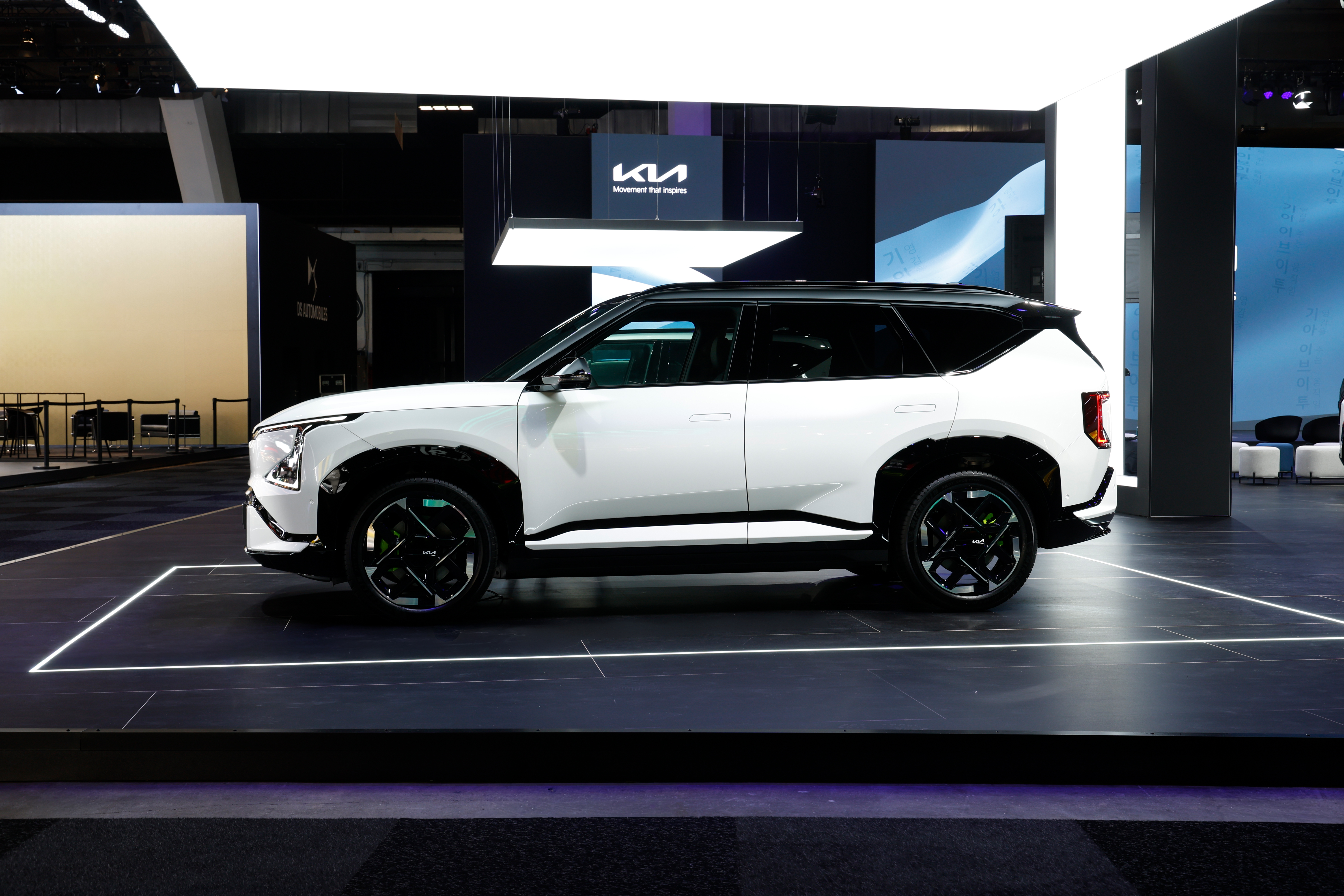 Kia EV5 GT
