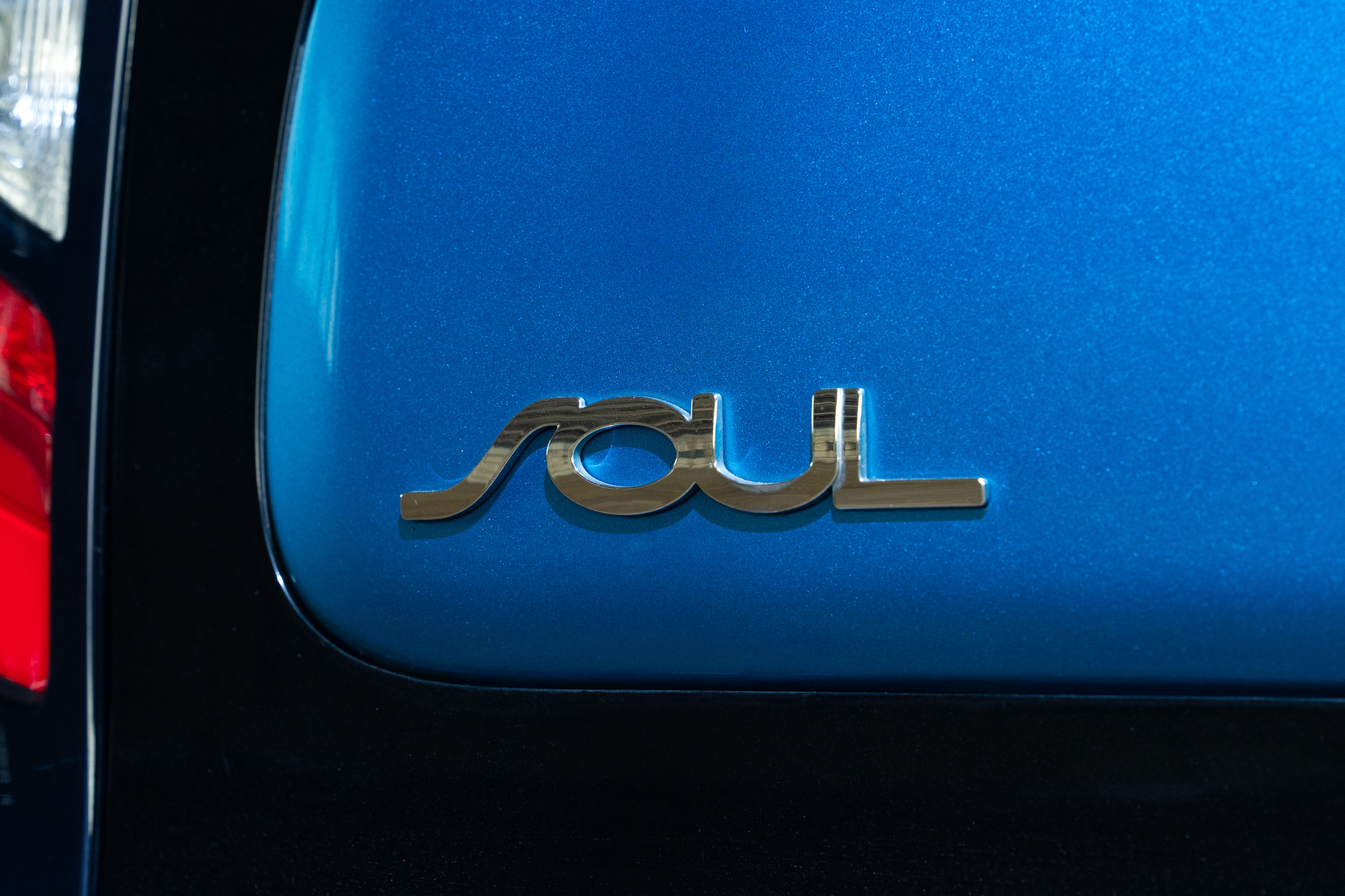 Soul EV - logo