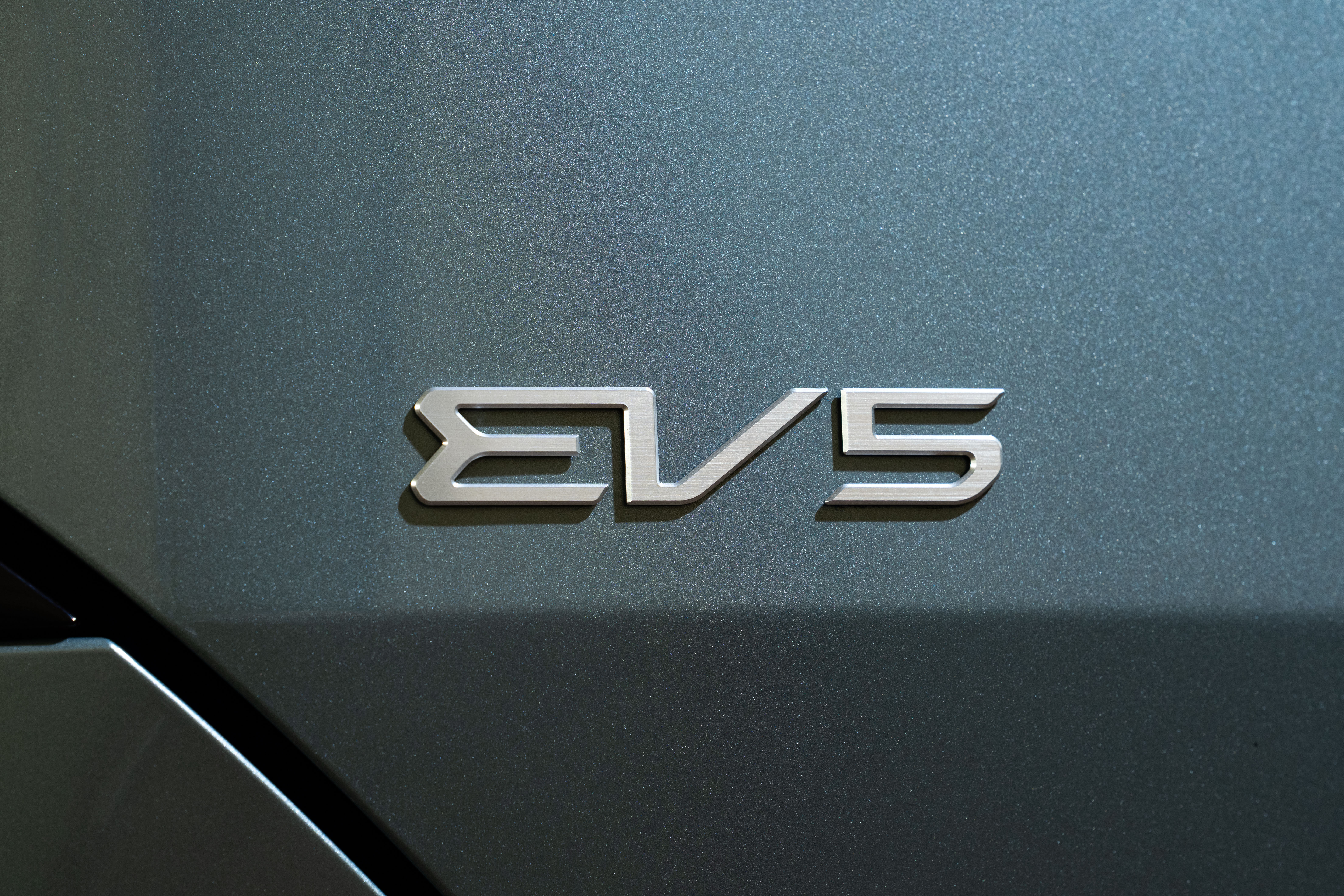 EV5 - logo