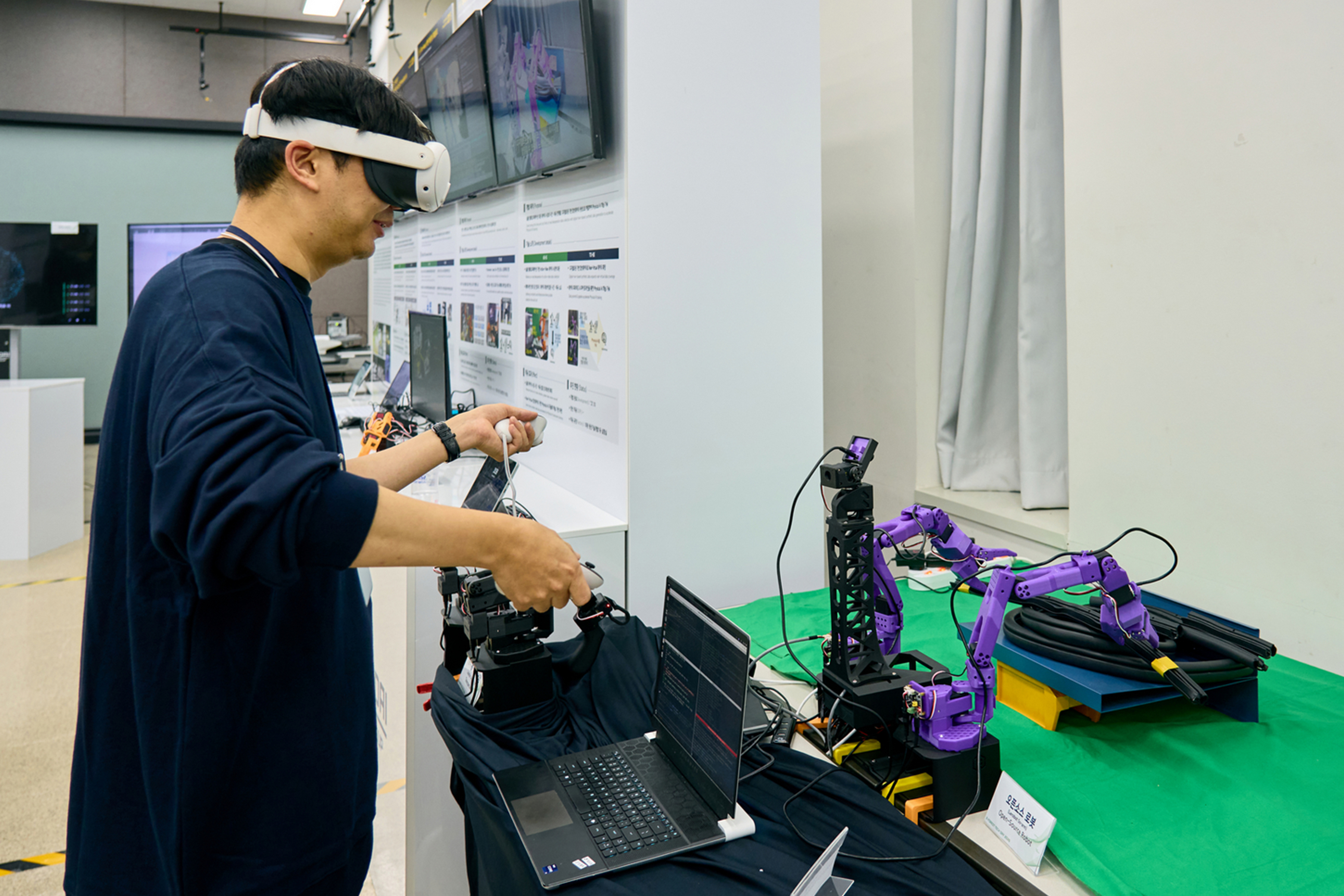 Kia and Hyundai Motor present smart manufacturing technologies and SDF Vision at E-FOREST TECH DAY 2026